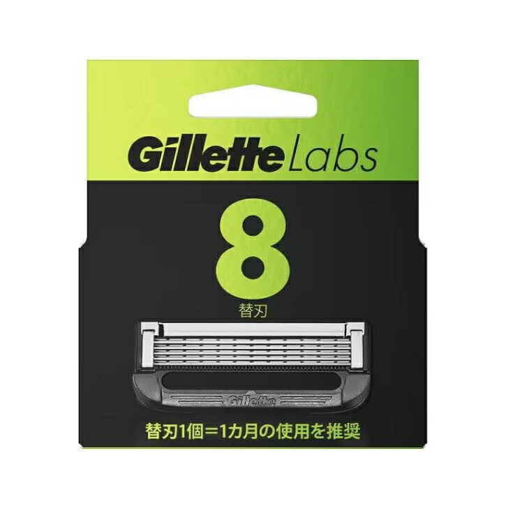 Gillette Labs ジレットラボ 角質除去バー搭載 替刃8B 8個入