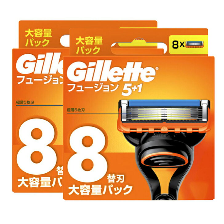 楽天市場】ジレット フュージョン5＋1 パワー 替刃8の通販