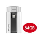 iXpand フラッシュドライブ iPhone iPad Mac PC用 iXpand 64GB シルバー docomo select (4942857180886)