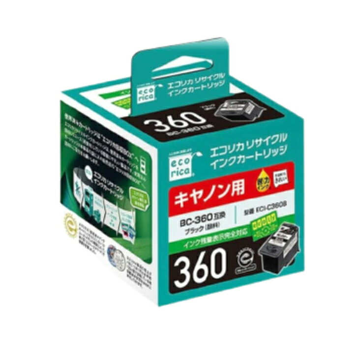 Rakuten - ブラック BC-360 エコリカ 互換リサイクルカートリッジ 通常容量 残量表示対応 ECI-C360B キャノン用 (4562451408478)