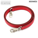 【未使用 展示品】 エルメス HERMES ケリー用 ショルダー ストラップ エプソン ローズエクストリーム シルバー 金具 【中古】