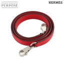 エルメス HERMES ケリー ボリード ショルダー ストラップ エプソン レッド 赤 シルバー 金具 【中古】