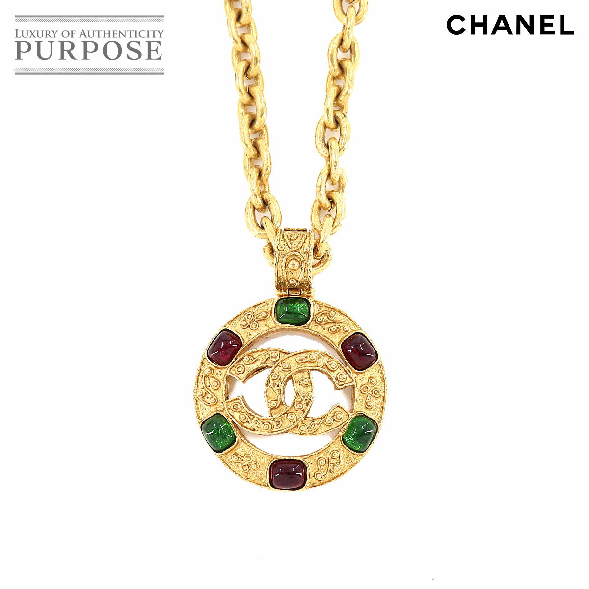 楽天市場】chanel ネックレス 94の通販 楽天市場】chanel ネックレス 94の通販