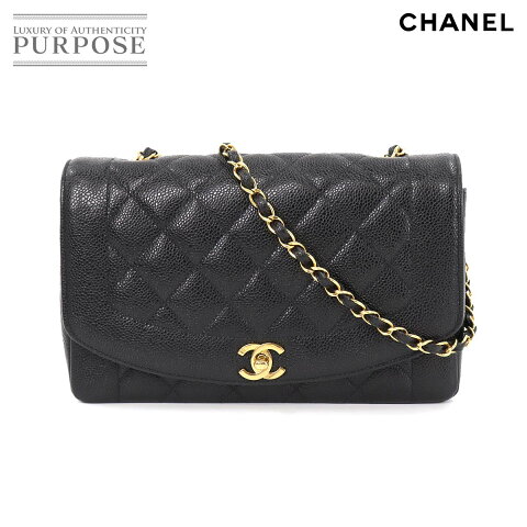 シャネル CHANEL ダイアナ 25 マトラッセ チェーン ショルダー バッグ キャビアスキン ブラック A01165 ヴィンテージ Diana 25 Matelasse Bag 【中古】