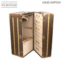 ルイ ヴィトン LOUIS VUITTON モノグラム ワードローブ トランク タンス クローゼット 衣装ケース ブラウン Wardrobe Trunk 【中古】