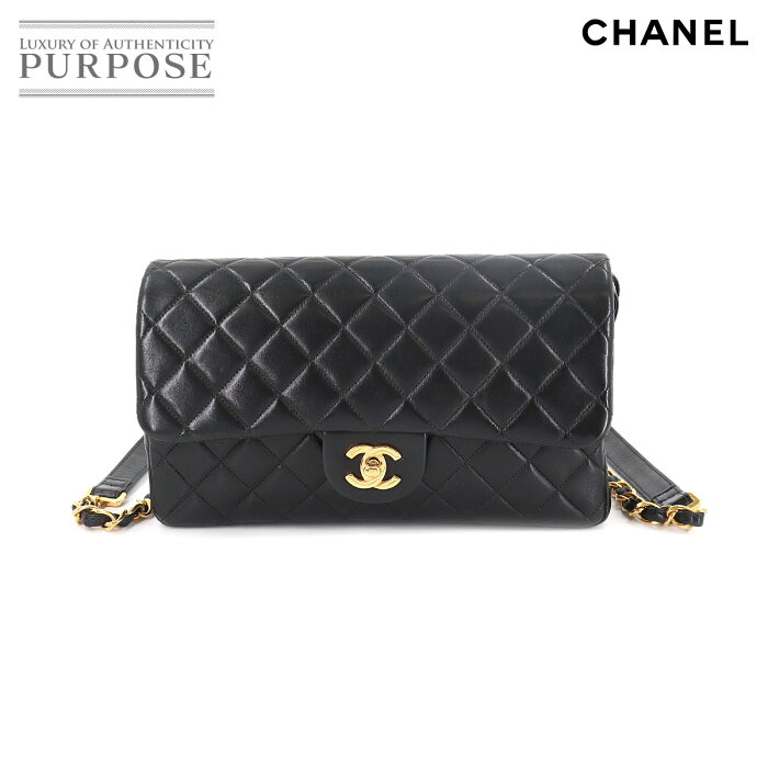 【新品同様】 シャネル CHANEL マトラッセ チェーン リュックサック バックパック レザー ブラック ヴィンテージ ゴールド 金具 Matelasse Chain Back Pack 【中古】