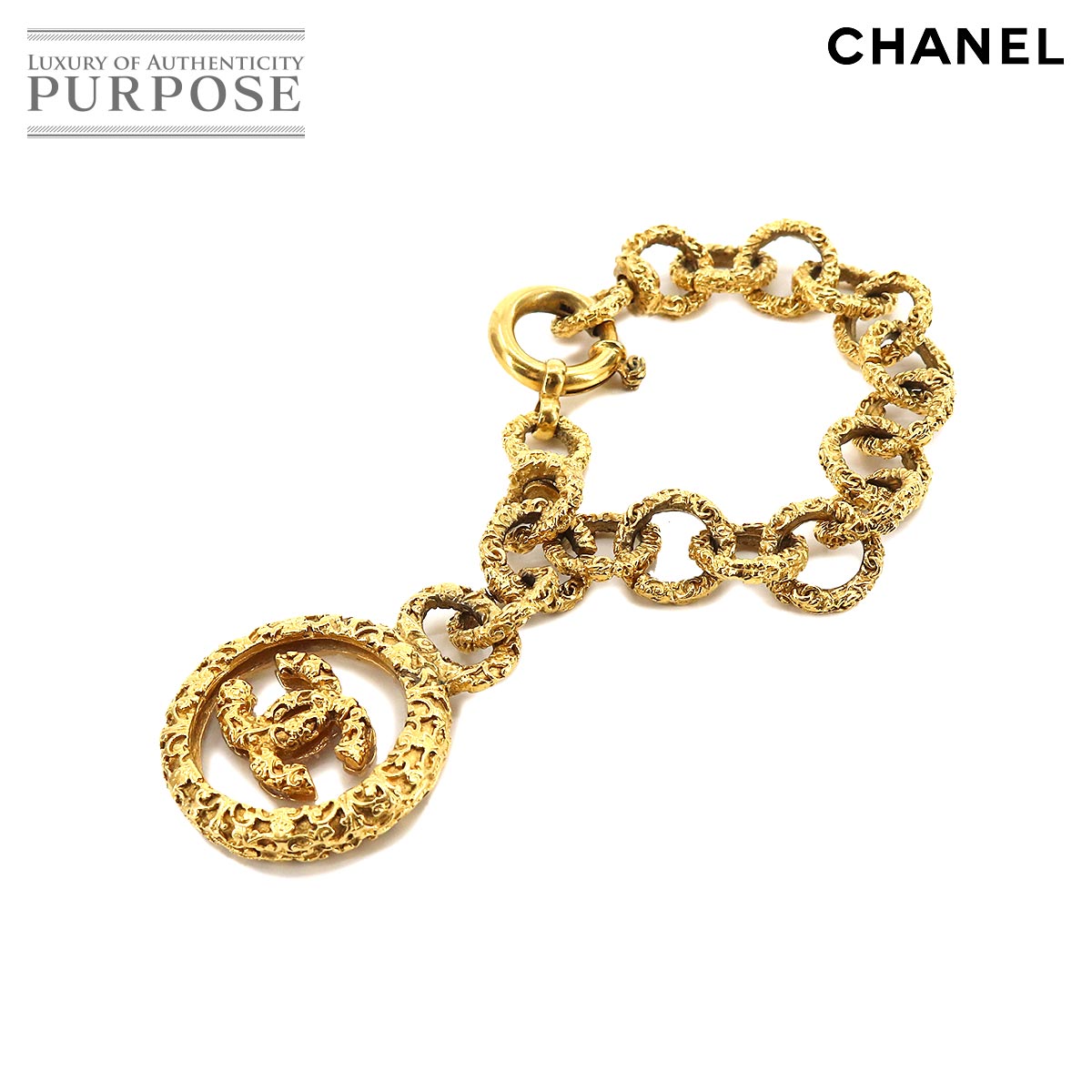 シャネル CHANEL ココマーク チェーン ブレスレット ゴールド 03A ヴィンテージ アクセサリー Bracelet 【中古】