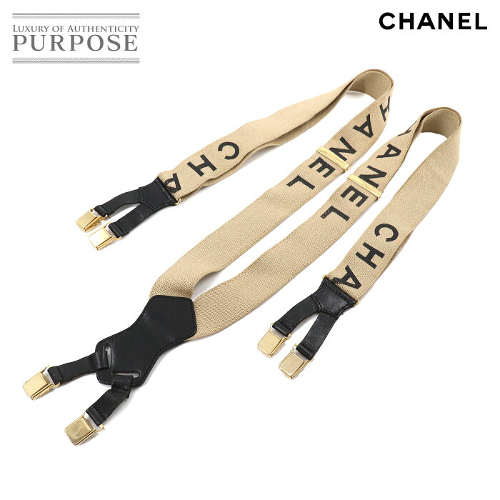 シャネル CHANEL サスペンダー ロゴ キャンバス レザー ベージュ ブラック ゴールド 金具 ヴィンテージ Suspender 【中古】