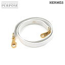 エルメス HERMES ケリー ボリード ショルダー ストラップ トリヨンクレマンス ホワイト ゴールド 金具 Shoulder strap 【中古】