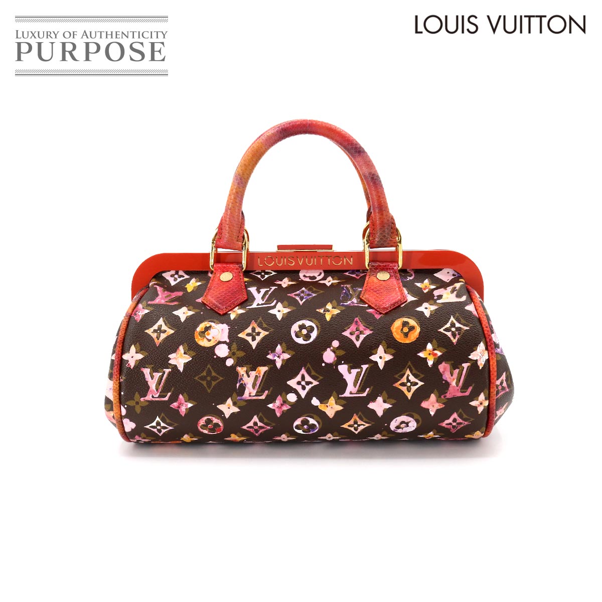 【新品同様】 ルイ ヴィトン LOUIS VUITTON モノグラム ウォーターカラー パピヨン ハンド バッグ カロングレザー マロン M95730 Water Color papillon 【中古】