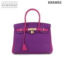 ygp Wiz GX HERMES o[L30 p[\i SPO nh obO gS All [Yp[v C S[h  Birkin 30 yÁz