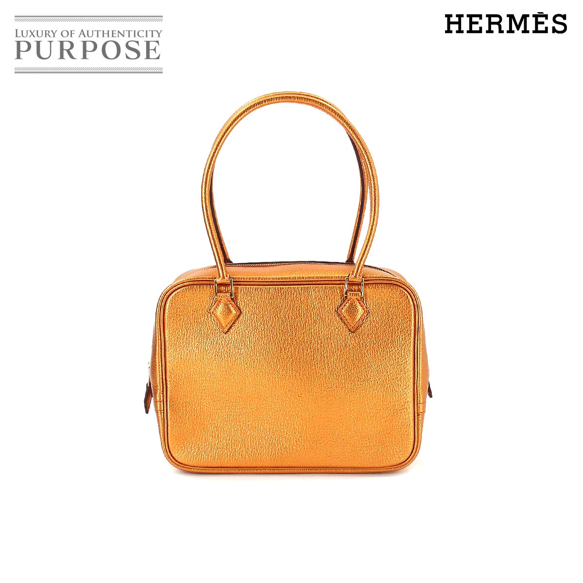 【未使用 展示品】 エルメス HERMES ミニ プリュム 20 ハンド バッグ シェーブル メタリック ブロンズ □J刻印 ゴールド 金具 オリンピック限定 Mini Plume 20 【中古】