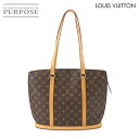 ルイ ヴィトン LOUIS VUITTON モノグラム バビロン ショルダー バッグ ブラウン M51102 Monogram Babylon 【中古】