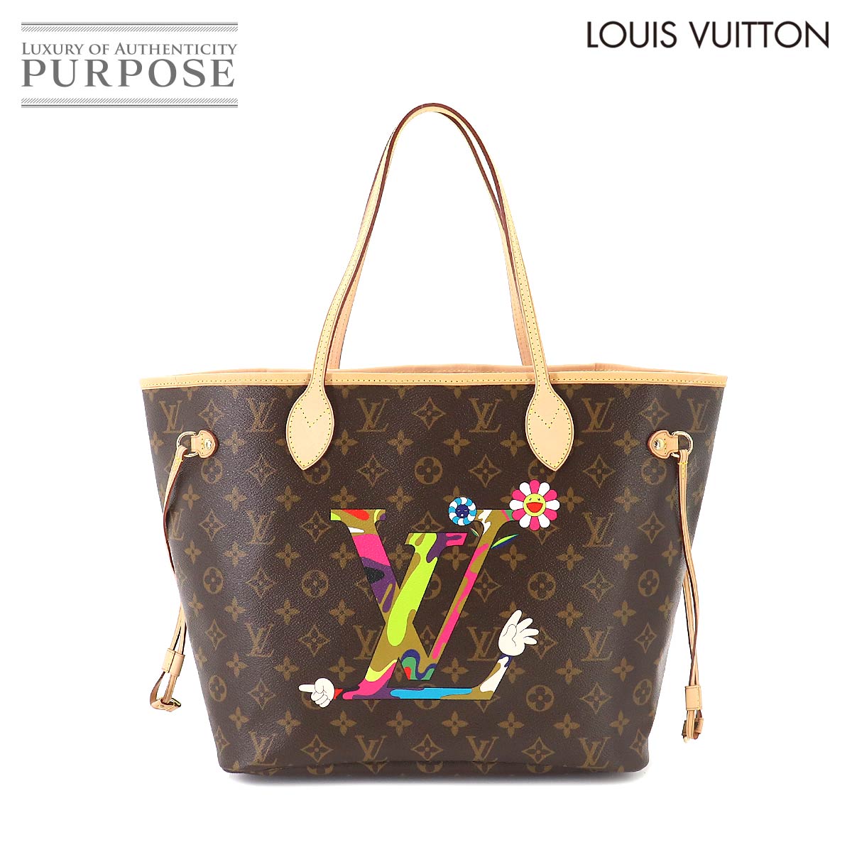 ̤ Ÿʡ 륤 ȥ LOUIS VUITTON ¼δ Υ ͥե MM ȡ Хå M95560 ֥饦...