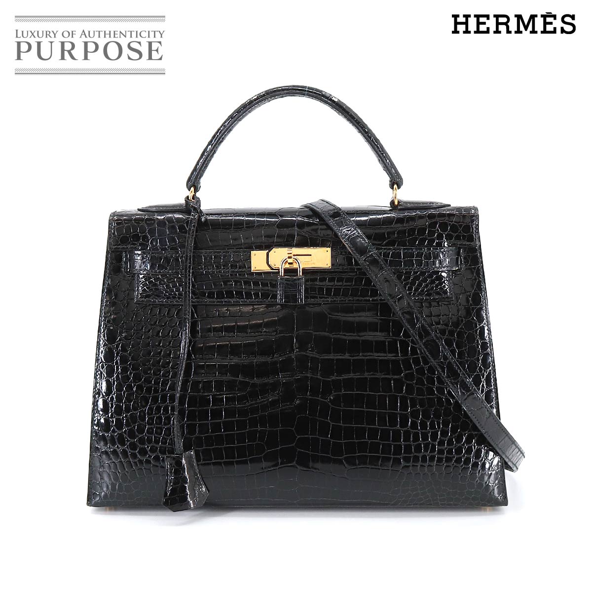 エルメス HERMES クロコダイル ケリー 32 2way ハンド ショルダー バッグ ポロサス ブラック 外縫い 〇W刻印 ゴールド 金具 Kelly 【中古】