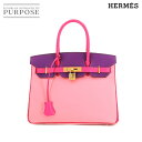 【新品同様】 エルメス HERMES バーキン30 パーソナル SPO ハンド バッグ エプソン ローズコンフェッティ アネモネ ローズティリアン □R刻印 ゴールド 金具 Birkin 30 【中古】