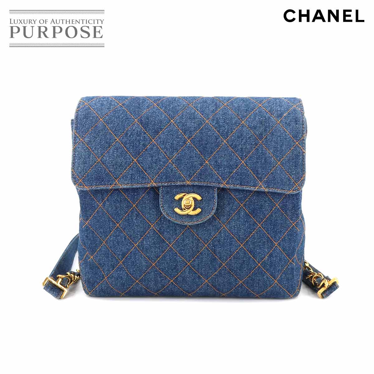 ͥ CHANEL ޥȥå  åå Хåѥå ǥ˥ ֥롼 ơ Matelasse Chain Backpack š