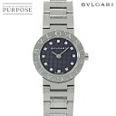 uK BVLGARI uKuK BB23SS fB[X rv 12P _C ubN  NH[c EHb` BVLGARIBVLGARI yÁz