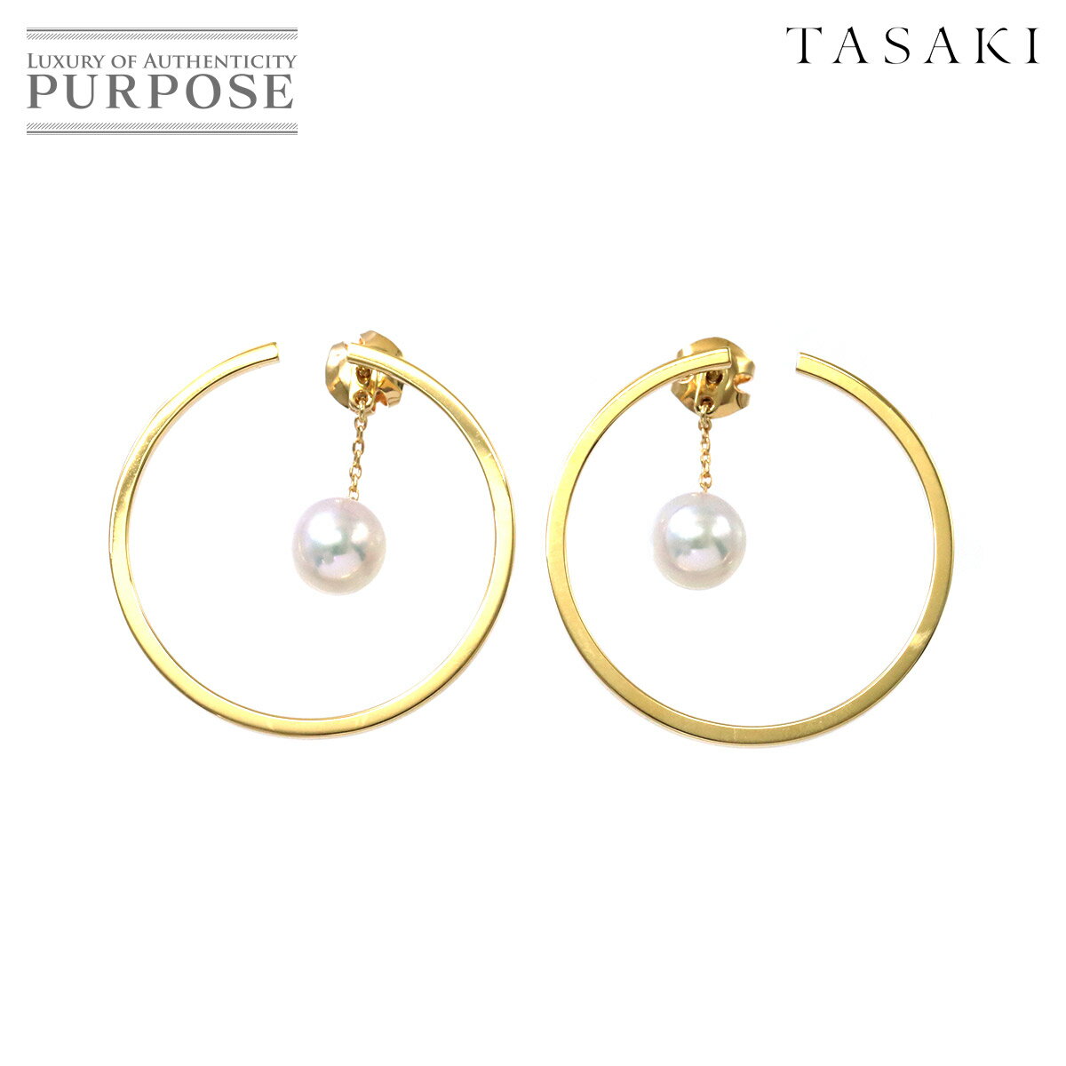 【新品同様】 タサキ TASAKI キネティック アコヤ真珠 7.7mm ピアス K18 YG 750 パール 田崎真珠 Akoya Pearl Earrings Pierced【中古】のサムネイル