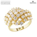 【新品同様】 ウォルサム WALTHAM 16号 リング ダイヤ K18 YG イエローゴールド 750 指輪 Diamond Ring【中古】