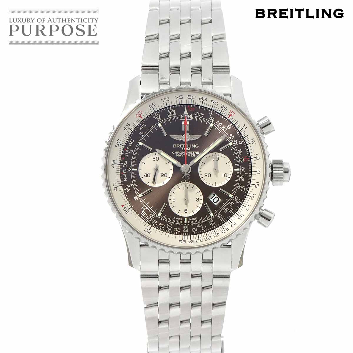 ブライトリング BREITLING ナビタイマ