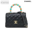 【未使用 展示品】 シャネル CHANEL ココハンドル マトラッセ 2way ハンド ショルダー バッグ レザー ブラック レインボー AS2215 Matelasse Bag 【中古】