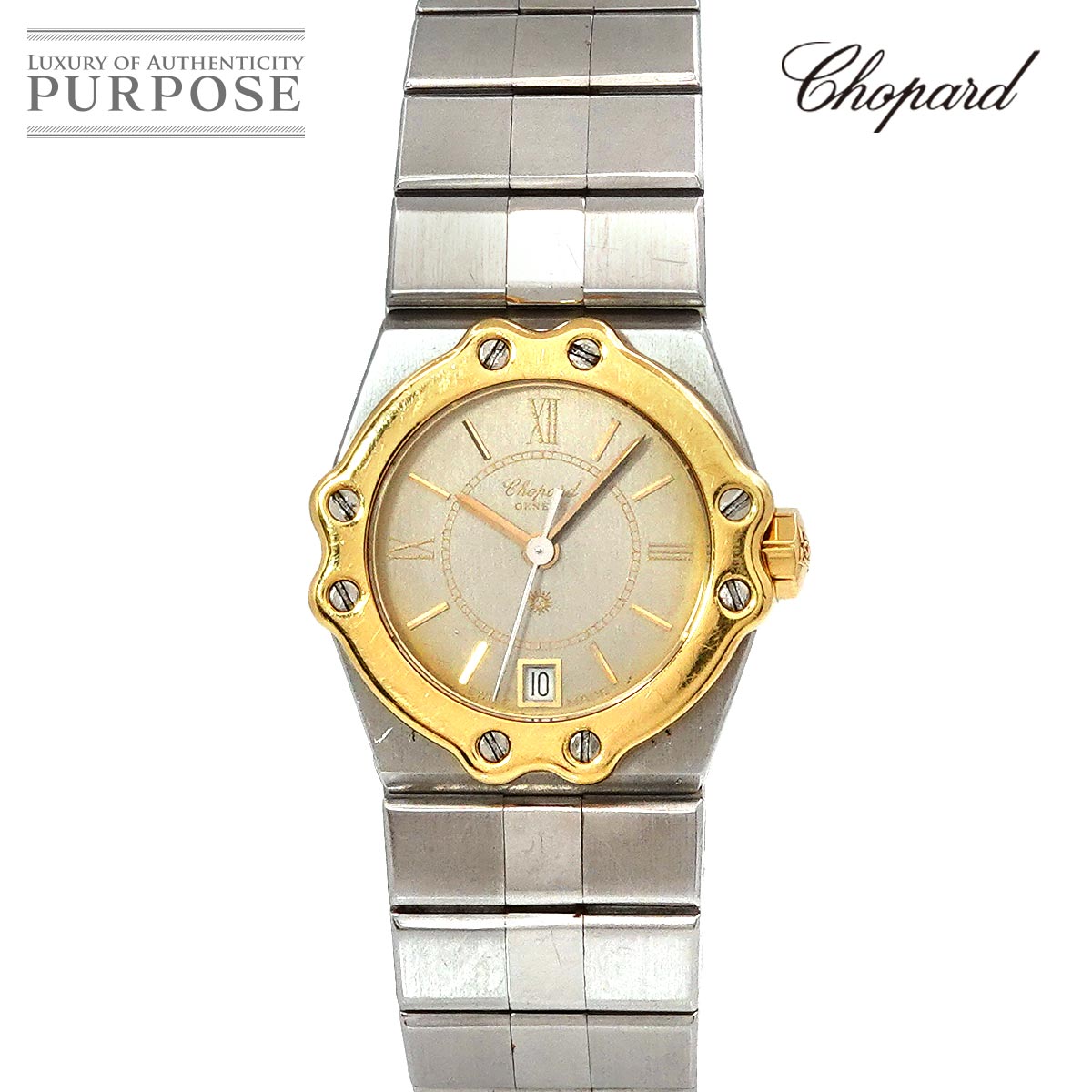 ショパール Chopard サンモリッツ コ