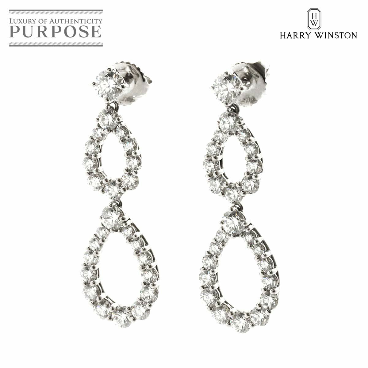 【新品同様】 ハリー ウィンストン HARRY WINSTON ダブル ループ ダイヤ ピアス Ptプラチナ Duble Loop Earrings Pierced【証明書付き】【中古】