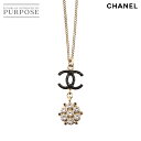 【新品同様】 シャネル CHANEL ココマーク ラインストーン ネックレス ゴールド ブラック B19B アクセサリー Necklace 【中古】