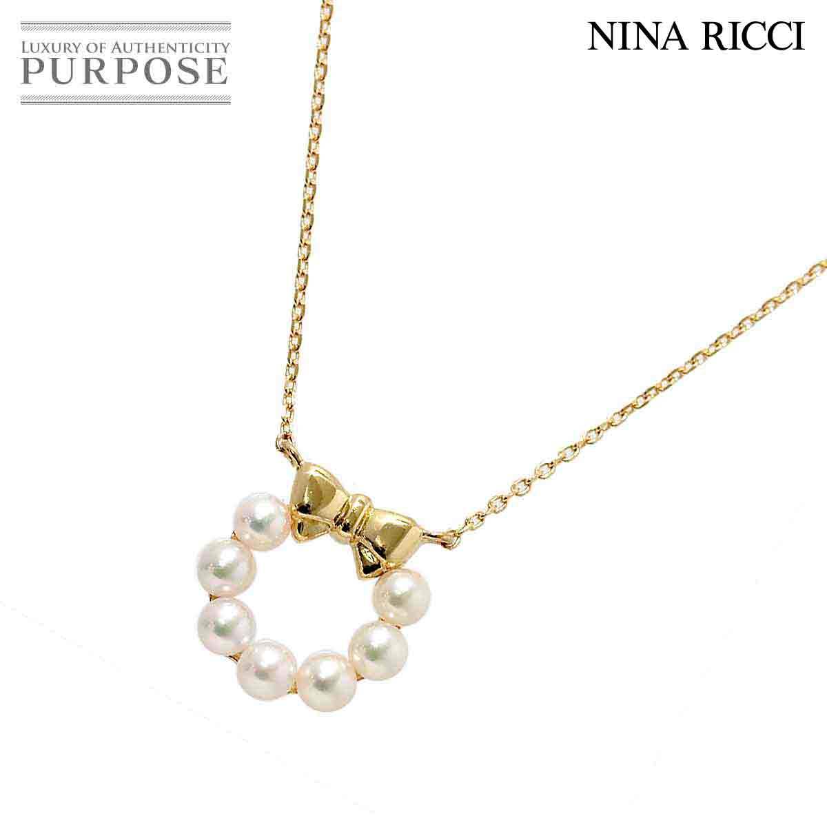 【新品同様】 ニナリッチ NINA RICCI 