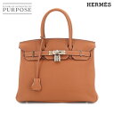 【新品 未使用】 エルメス HERMES バーキン30 ハンド バッグ トリヨンクレマンス ゴールド A刻印 シルバー 金具 Birkin 【中古】