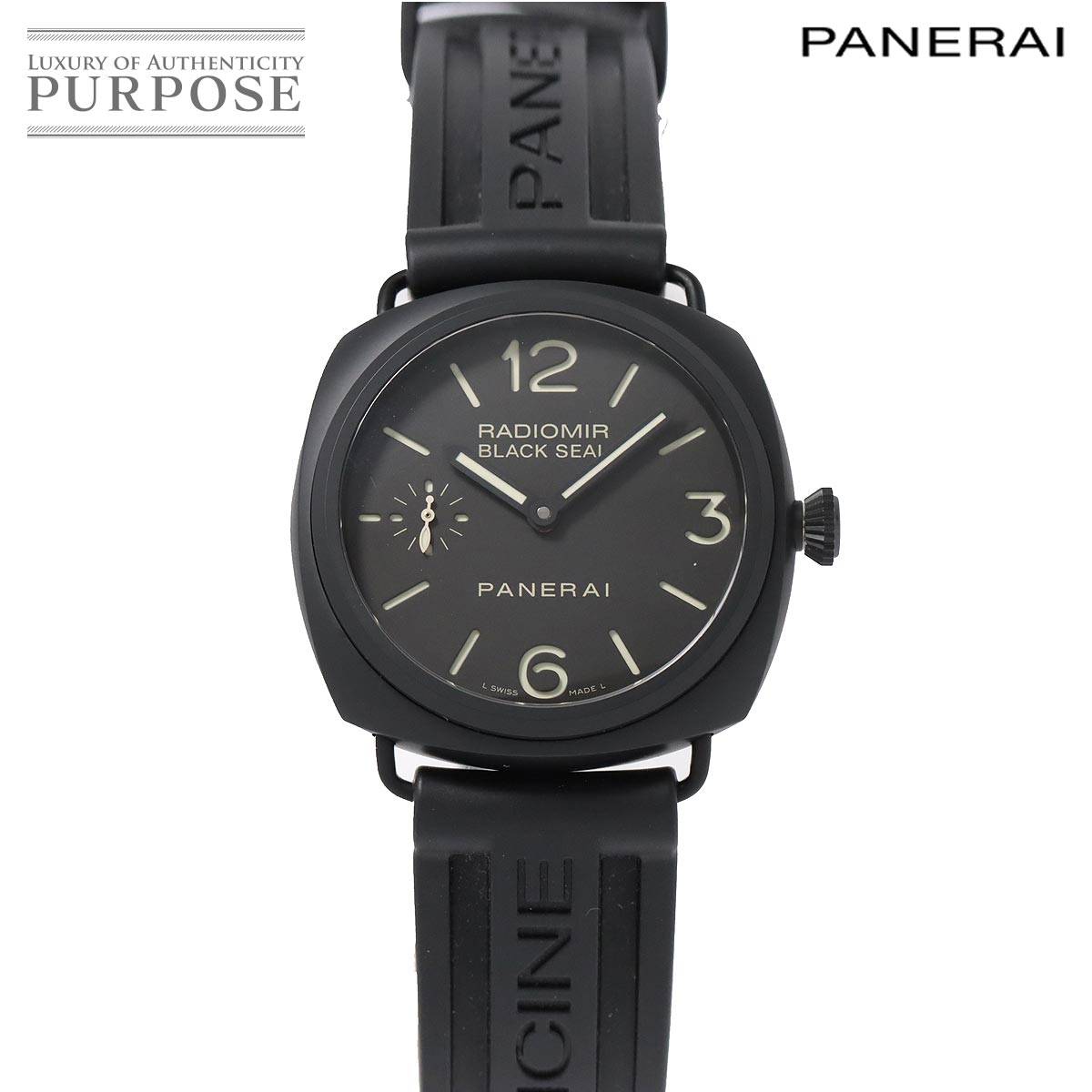 パネライ PANERAI ラジオミール ブラックシール PAM00292 メンズ 腕時計 ブラック  ...