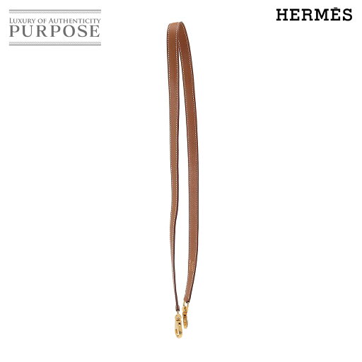 エルメス HERMES ケリー ボリード ショルダー ストラップ エプソン ゴールド ブラウン 小物 Shoulder Strap 【中古】 エルメス HERMES ケリー ボリード ショルダー ストラップ エプソン ゴールド ブラウン 小物 Shoulder Strap 【中古】