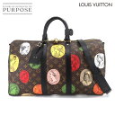 【未使用 展示品】 ルイ ヴィトン LOUIS VUITTON フォルナセッティ モノグラムカメオ キーポル バンドリエール 45 ボストン ショルダー バッグ M59261 RFID 【中古】