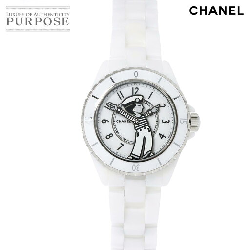 【未使用 展示品】 シャネル CHANEL マドモアゼル J12 ラパウザ H7481 数量限定モデル メンズ 腕時計 ホワイト セラミック 裏スケルトン 自動巻き ウォッチ Mademoiselle 【中古】 【未使用 展示品】 シャネル CHANEL マドモアゼル J12 ラパウザ H7481 数量限定モデル メンズ 腕時計 ホワイト セラミック 裏スケルトン 自動巻き ウォッチ Mademoiselle 【中古】