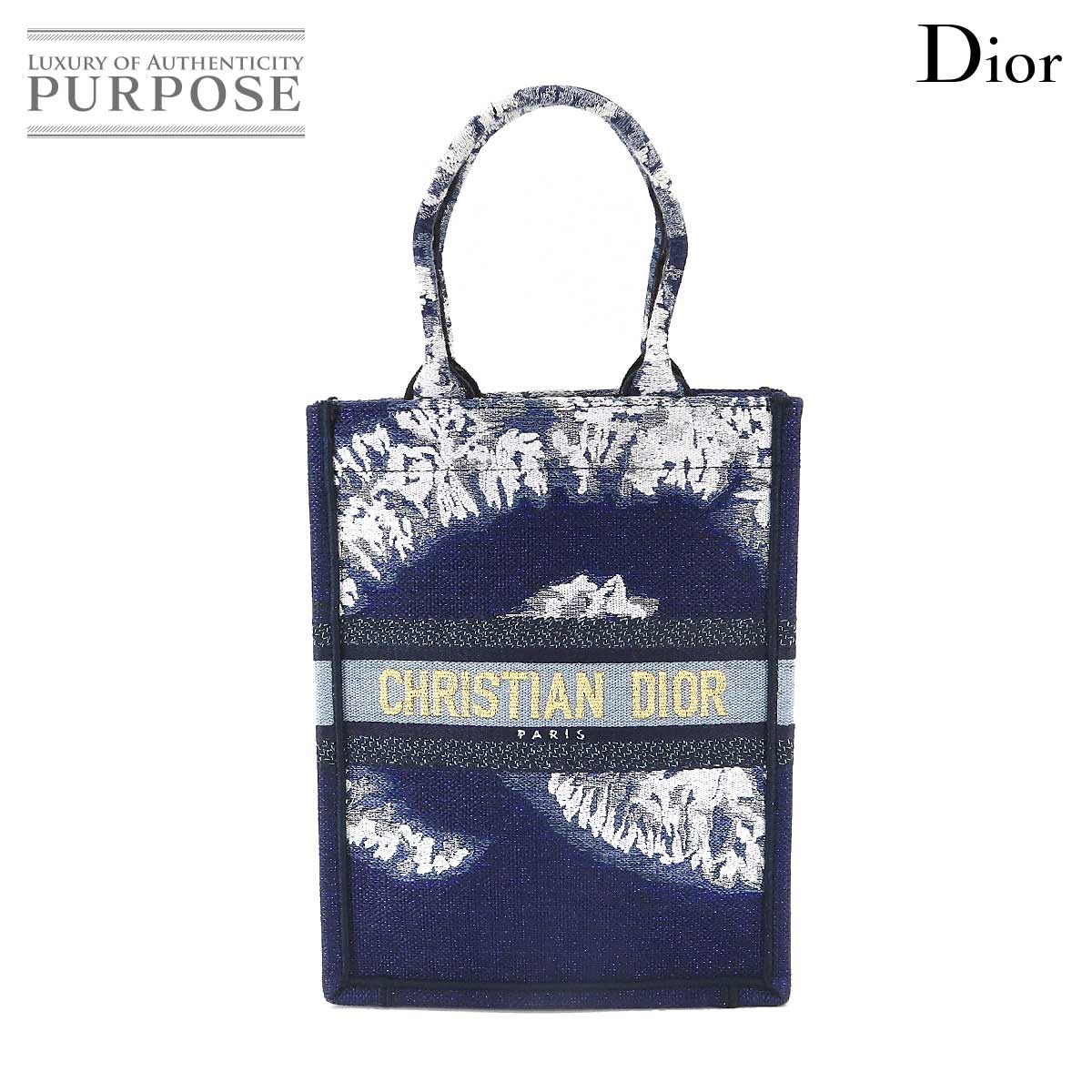 【未使用 展示品】 クリスチャン ディオール Christian Dior ブック トート バーティカル バッグ キャンバス ネイビー ホワイト マルチカラー Vertical Book Tote 【中古】