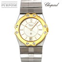 Vp[ Chopard Tbc Rr 8023 {[CY rv fCg O[  YG CG[S[h NH[c St. Moritz yÁz