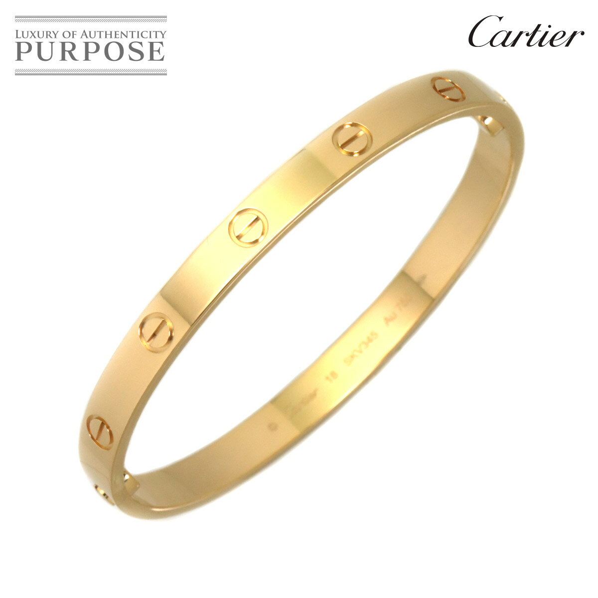 【新品同様】 カルティエ Cartier ラブ ブレス 18 K18 YG イエローゴールド 750 ブレスレット バングル Love Bracelet 【証明書付き】【中古】