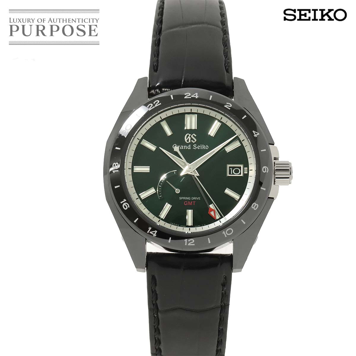 グランドセイコー GRAND SEIKO スプリングドライブ GMT SBGE247 高島屋限定81本 メンズ 腕時計 9R66-0AT0 グリーン 文字盤 裏スケルトン パワーリザーブ 自動巻き Spring Drive 【中古】