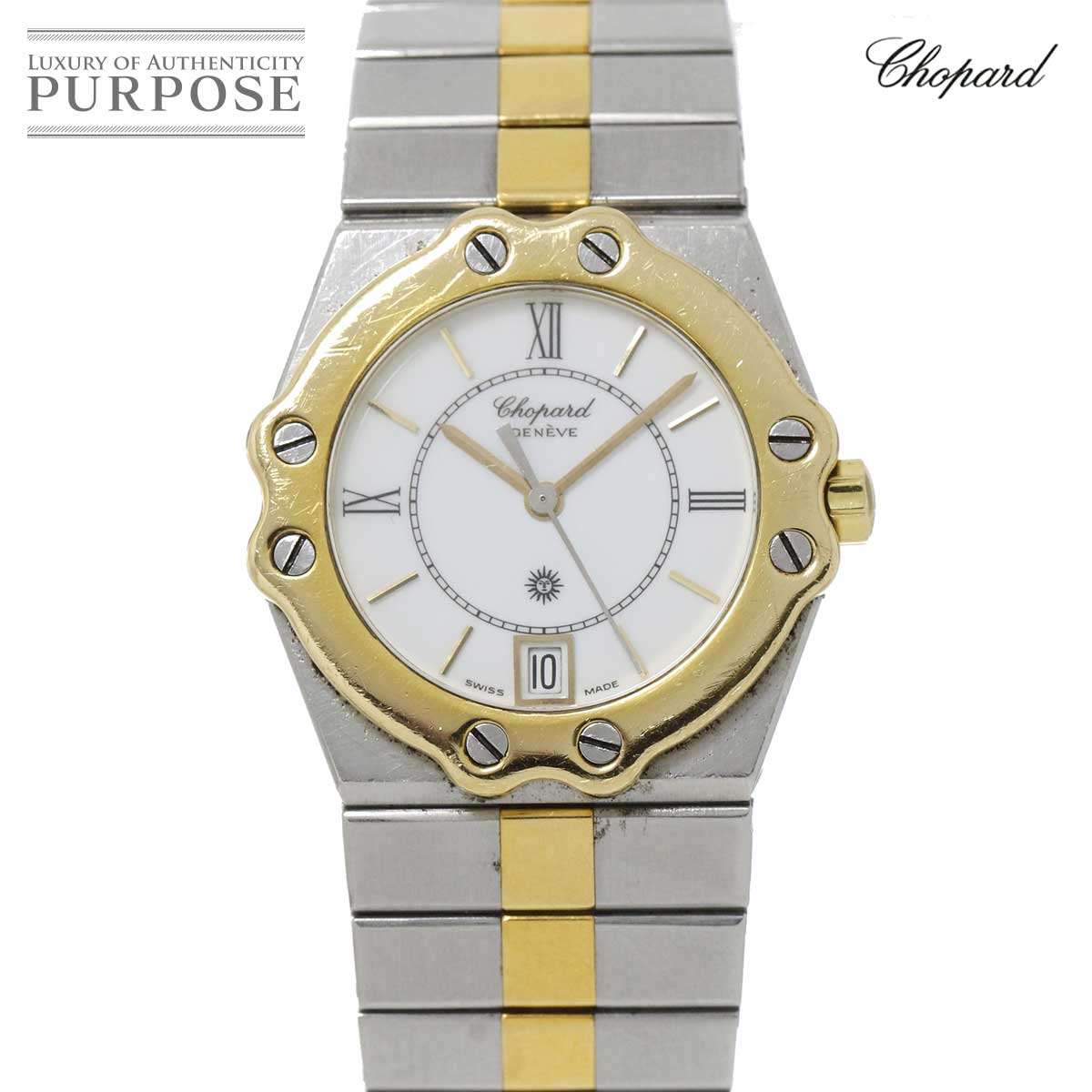 ショパール Chopard サンモリッツ コ