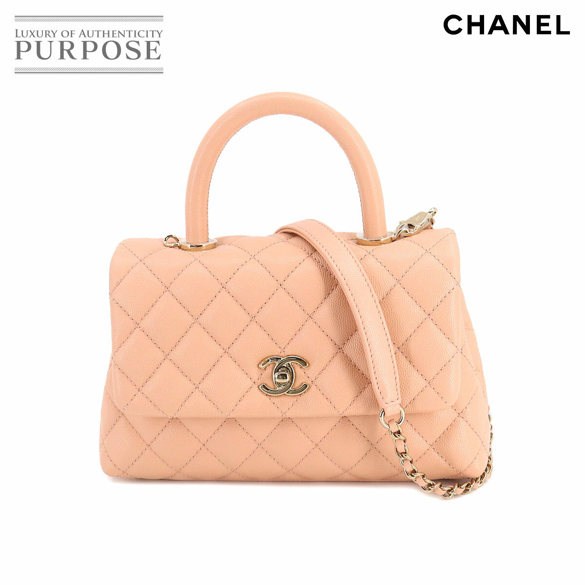 【未使用 展示品】 シャネル CHANEL ココハンドル マトラッセ 2way ハンド ショルダー バッグ キャビアスキン レザー ピンク A92990 Matelasse Bag 【中古】のサムネイル