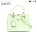 【新品同様】 プラダ PRADA ガレリア スモール 2way ハンド ショルダー バッグ サフィアーノレザー グリーン 1BA896 Galleria Small Bag 【中古】