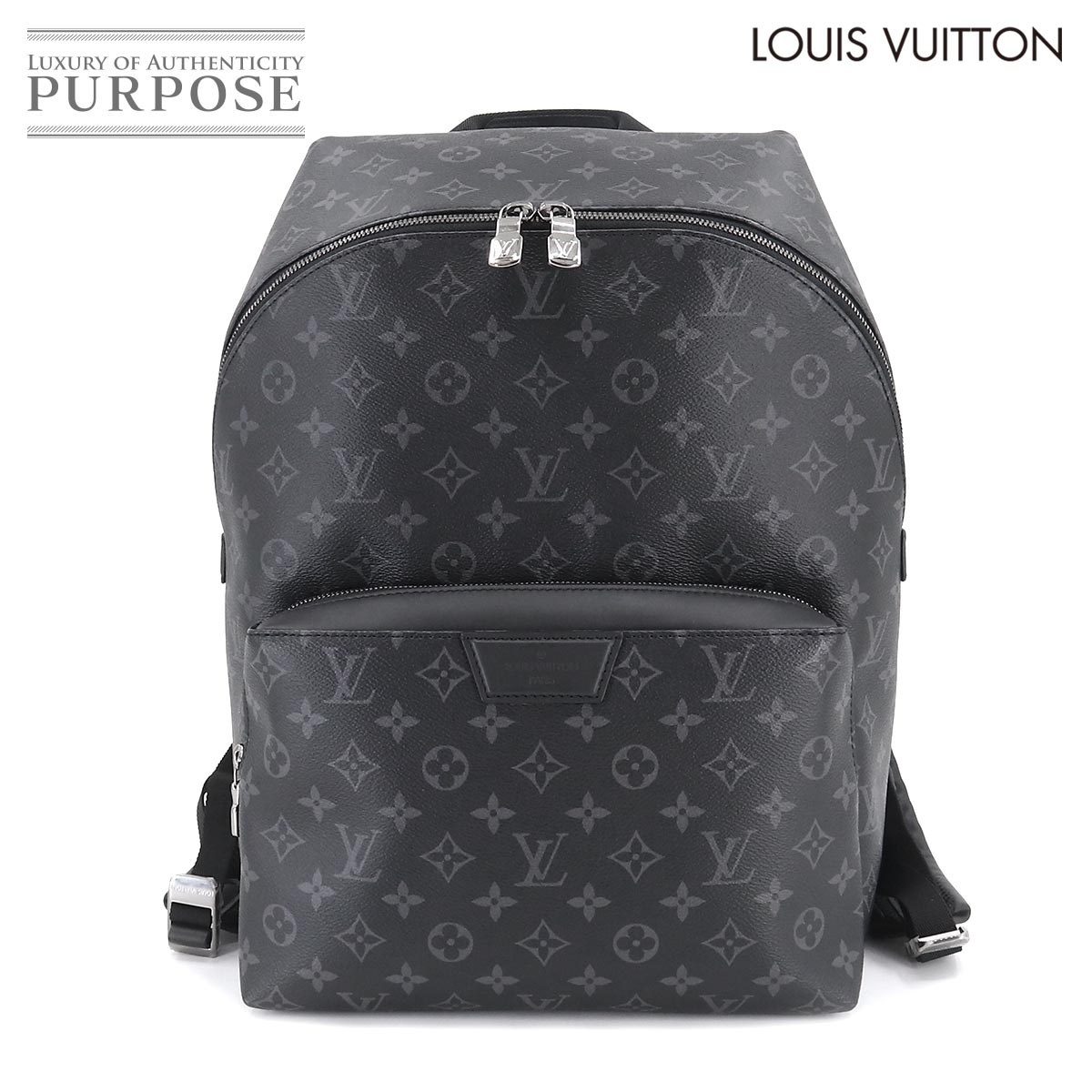 【未使用 展示品】 ルイ ヴィトン LOUIS VUITTON モノグラム エクリプス バックパック リュックサック ブラック M43186 シルバー 金具 RFID Discovery Backpack PM 【中古】のサムネイル
