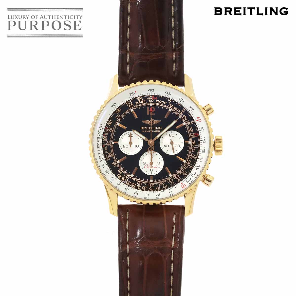 ブライトリング BREITLING ナビタイマー クラシック 100本限定 H30330 クロノグラフ ブラック 文字盤 K18PG 自動巻き Navitimer 