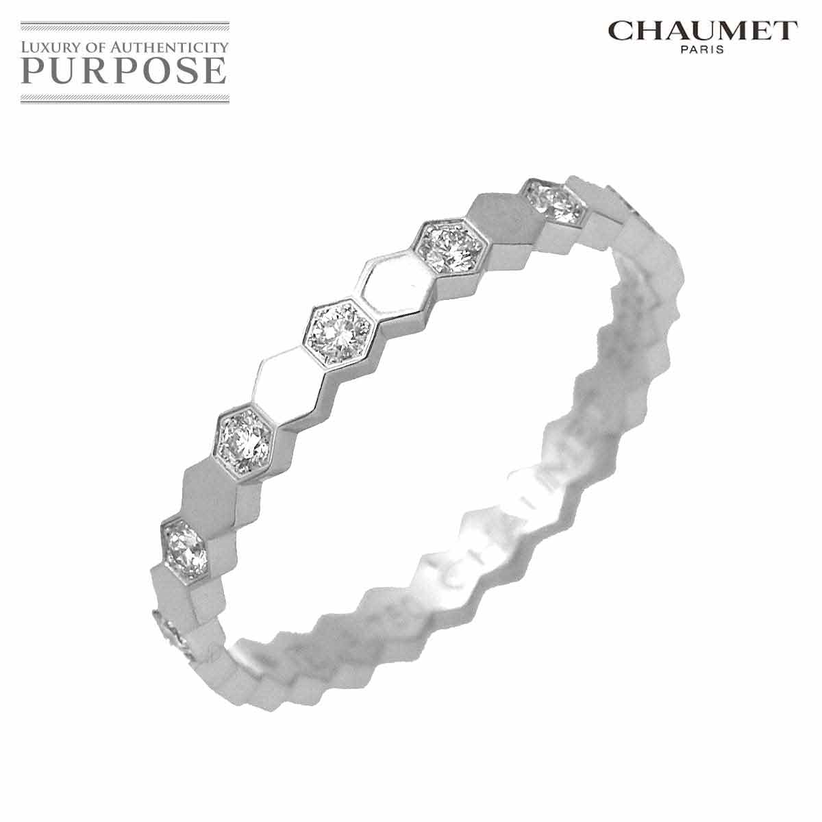 【新品同様】 ショーメ CHAUMET ビーマイラブ #51 ダイヤ リング K18 WG ホワイトゴールド 750 指輪 BEE MY LOVE Ring【中古】のサムネイル