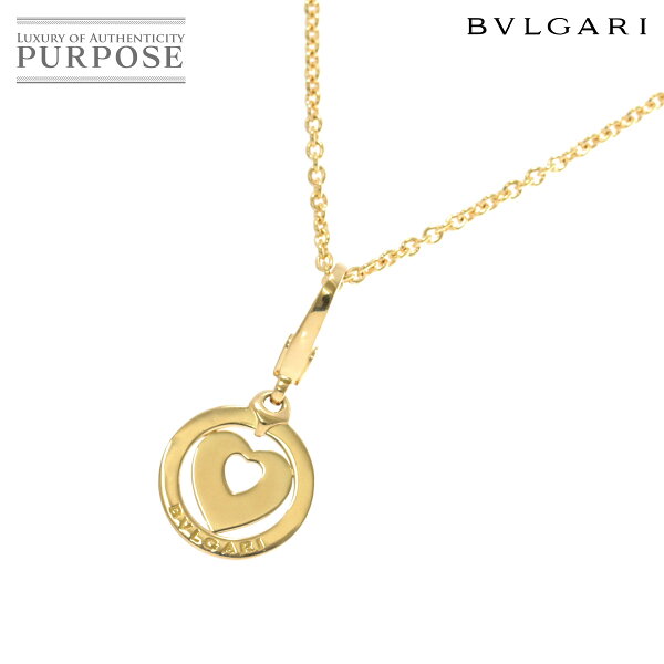 【新品同様】 ブルガリ BVLGARI トンド ハート ネックレス 41cm K18 YG イエローゴールド 750 Tondo Heart Necklace【中古】