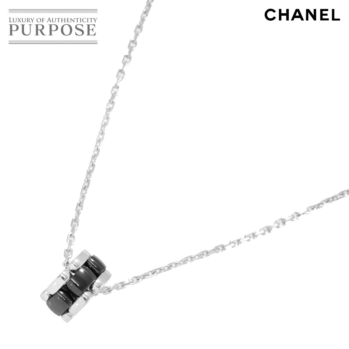 【新品同様】 シャネル CHANEL ウルトラ ネックレス 44cm セラミック K18 WG ホワイトゴールド 750 ULTRA Necklace【証明書付き】【中古】のサムネイル
