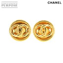 シャネル CHANEL ココマーク ラウンド型 イヤリング ゴールド 93P アクセサリー ヴィンテージ Vintage Earrings 【中古】