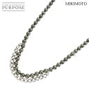 【新品同様】 ミキモト MIKIMOTO コムデギャルソン 黒蝶真珠 9.0-8.0mm 76cm ネックレス SV シルバー パール Pearl Necklace【中古】