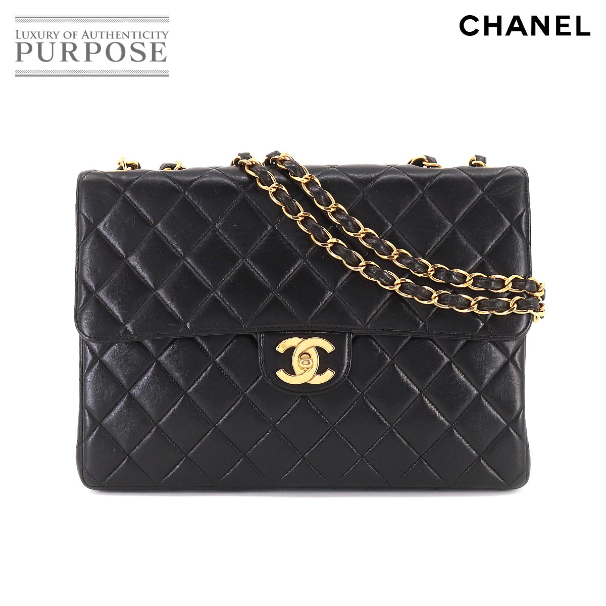 シャネル CHANEL マトラッセ 30 チェーン ショルダー バッグ レザー ブラック A04412 ヴィンテージ ゴールド 金具 Matelasse 30 Bag 【中古】のサムネイル